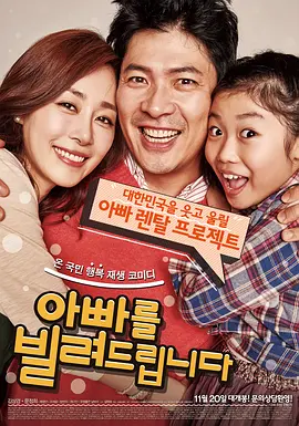 韩国特黄毛片一级毛片免费