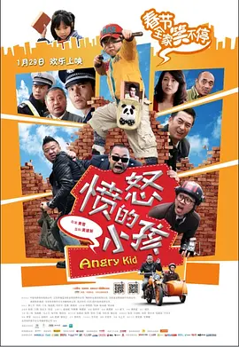 韩国特黄毛片一级毛片免费